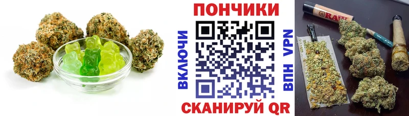 Cannafood конопля  Иваново 