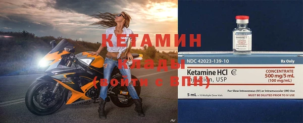 альфа пвп Нефтекумск