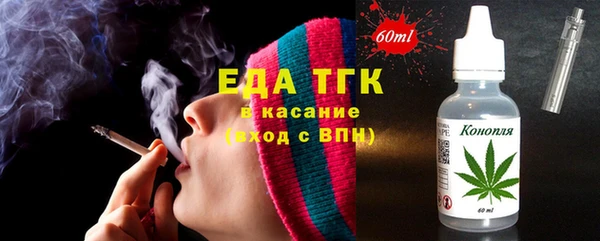 MDMA Premium VHQ Богданович