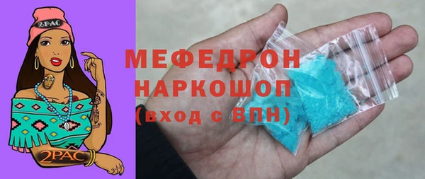 альфа пвп Нефтекумск