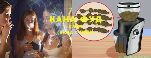альфа пвп Нефтекумск