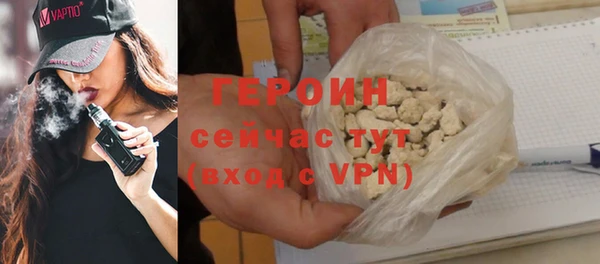 jwh Сосновка