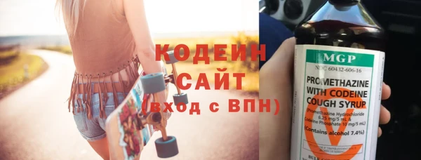 мдма Нефтегорск