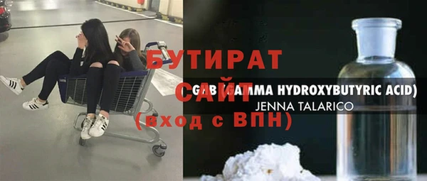 мдпв Наволоки