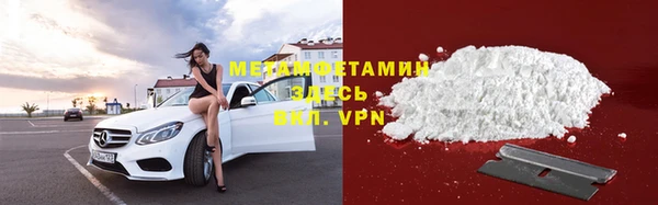 дживик Надым