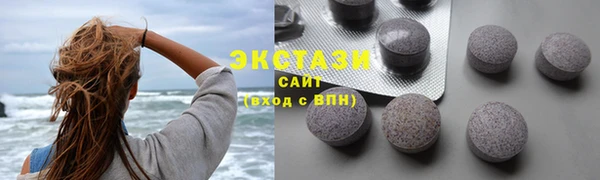 мдма Нефтегорск