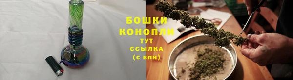 альфа пвп Нефтекумск