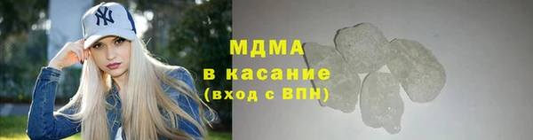 альфа пвп VHQ Нея