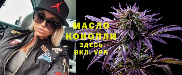 альфа пвп VHQ Нея