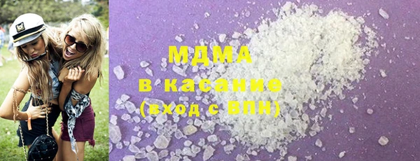 альфа пвп VHQ Нея
