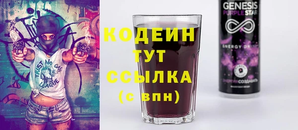 мдма Нефтегорск