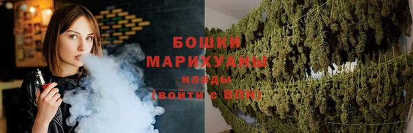 альфа пвп VHQ Нея