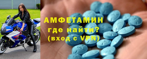 мдма Нефтегорск
