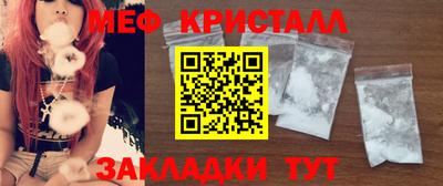 ешки Бугуруслан