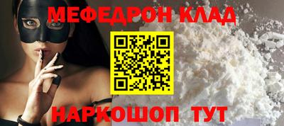 ПСИЛОЦИБИНОВЫЕ ГРИБЫ Заводоуковск