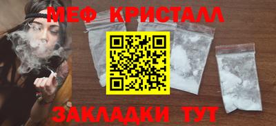 ПСИЛОЦИБИНОВЫЕ ГРИБЫ Ипатово