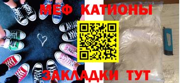 сатива Заволжье