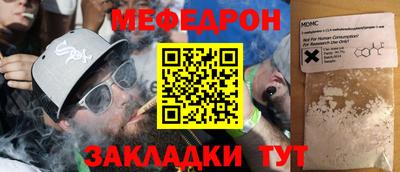 сатива Заволжье
