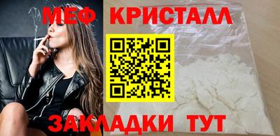 ешки Бугуруслан