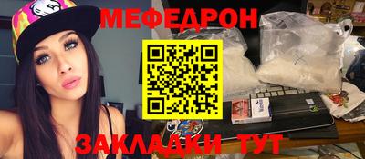 ПСИЛОЦИБИНОВЫЕ ГРИБЫ Заводоуковск