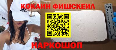 ешки Бугуруслан