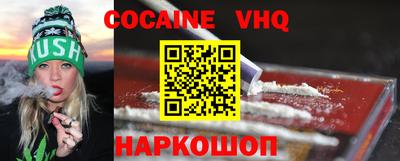 ПСИЛОЦИБИНОВЫЕ ГРИБЫ Заводоуковск