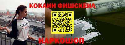 сатива Заволжье