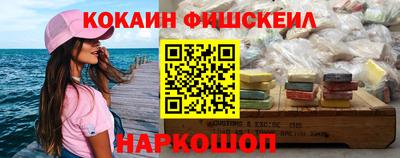 сатива Заволжье