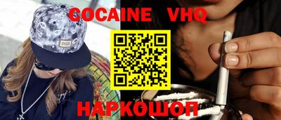 ПСИЛОЦИБИНОВЫЕ ГРИБЫ Заводоуковск