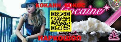 сатива Заволжье