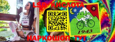 прущие грибы Бузулук