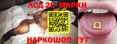 ПСИЛОЦИБИНОВЫЕ ГРИБЫ Заводоуковск