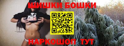 прущие грибы Бузулук