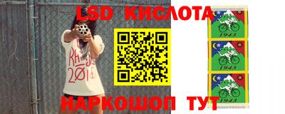 ешки Бугуруслан