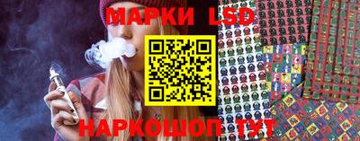 ПСИЛОЦИБИНОВЫЕ ГРИБЫ Заводоуковск