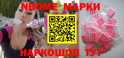 ПСИЛОЦИБИНОВЫЕ ГРИБЫ Заводоуковск