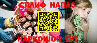 скорость mdpv Будённовск