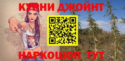 ешки Бугуруслан