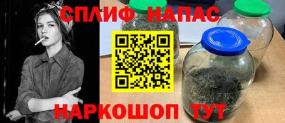 прущие грибы Бузулук