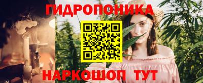 ешки Бугуруслан