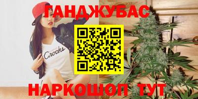 скорость mdpv Будённовск