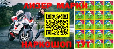 скорость mdpv Будённовск