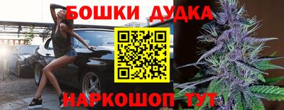 скорость mdpv Будённовск