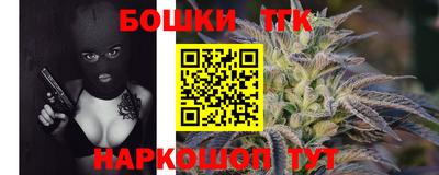 ПСИЛОЦИБИНОВЫЕ ГРИБЫ Заводоуковск