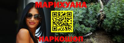 ешки Бугуруслан