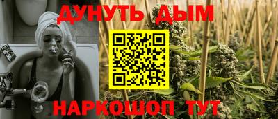 сатива Заволжье