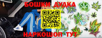 ПСИЛОЦИБИНОВЫЕ ГРИБЫ Заводоуковск