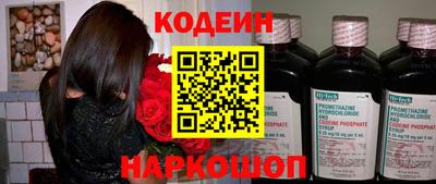 сатива Заволжье