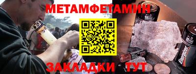 ПСИЛОЦИБИНОВЫЕ ГРИБЫ Заводоуковск