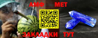 ПСИЛОЦИБИНОВЫЕ ГРИБЫ Заводоуковск
